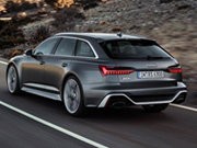 Play Audi Rs6 Avant Puzzle Game on FOG.COM