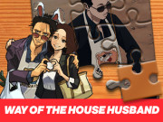 Play Way of the House Husband Jigsaw Puzzle Game on FOG.COM