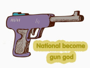 Play National become gun god Game on FOG.COM